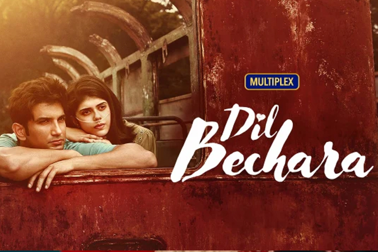 Dil Bechara Movie Review : ภาพยนตร์ที่เข้มข้น